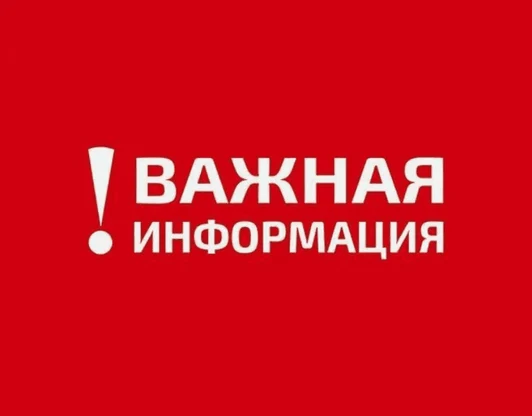 Общая сума заказа должна составлять не менее 2 килограмм 