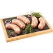 d4c388fc-88f9-4ed6-9b30-eadbcc5b91c2-фаршсв.png